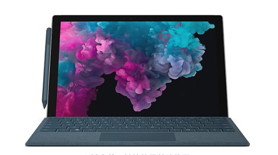 南平从 Mac 切换到 Microsoft Surface